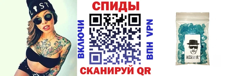 Амфетамин Premium  Купить закладки  Тырныауз 