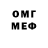 Amphetamine Premium Dima Chu