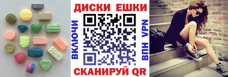 Купить где  Тырныауз  ЭКСТАЗИ TESLA 