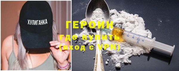 твердый Нягань