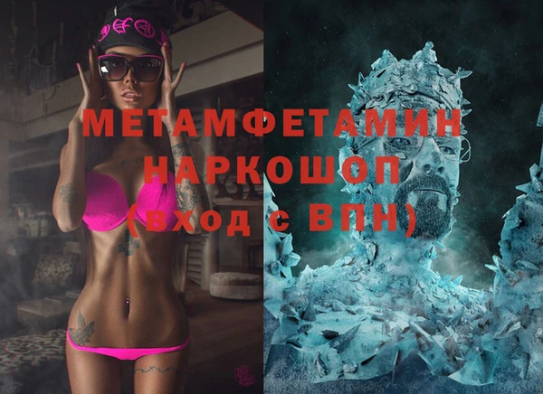 твердый Нягань