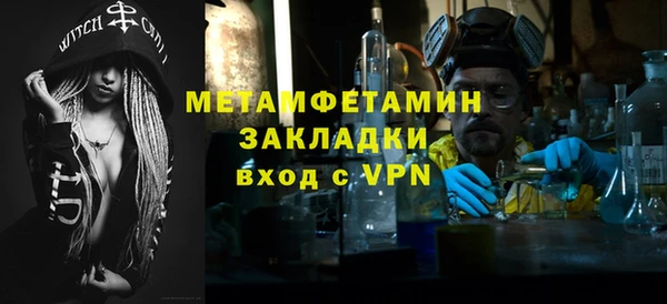 дмт Няндома