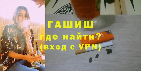 дмт Няндома