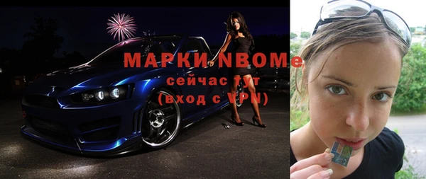 твердый Нягань