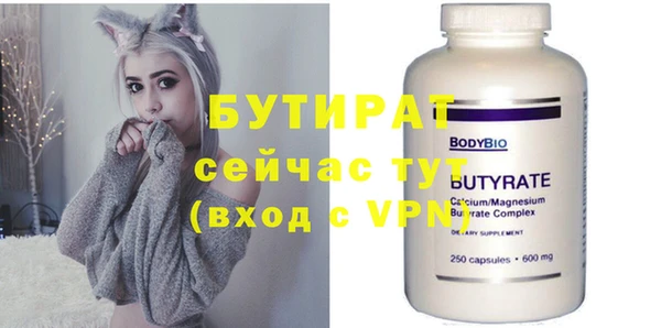 дмт Няндома