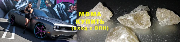 дмт Няндома