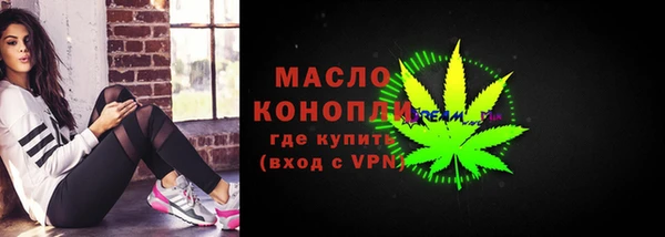 MDMA Premium VHQ Нязепетровск