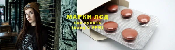 дмт Няндома