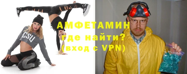 твердый Нягань