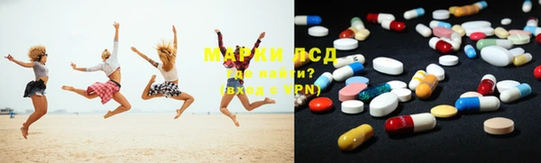 дмт Няндома