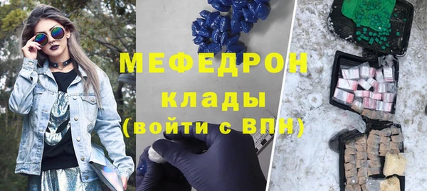 дмт Няндома