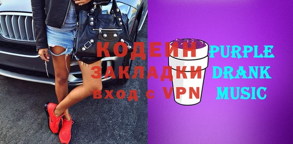 MDMA Premium VHQ Нязепетровск