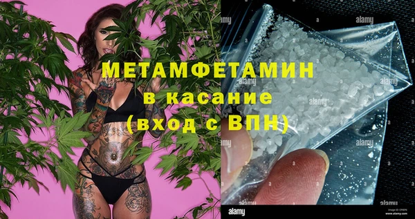 твердый Нягань