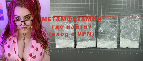 твердый Нягань
