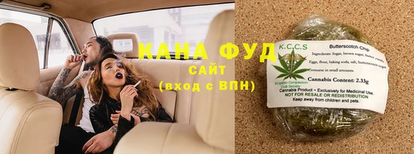 MDMA Premium VHQ Нязепетровск
