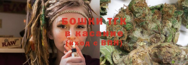 MDMA Premium VHQ Нязепетровск