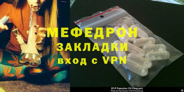 дмт Няндома