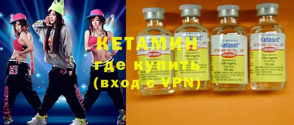 MDMA Premium VHQ Нязепетровск