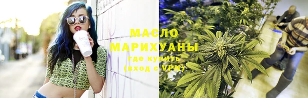 твердый Нягань