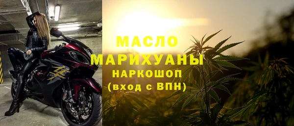 твердый Нягань