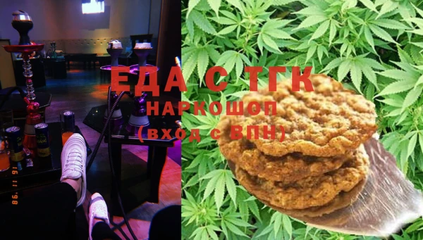 твердый Нягань