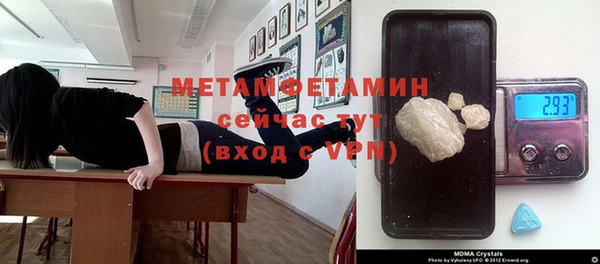 твердый Нягань