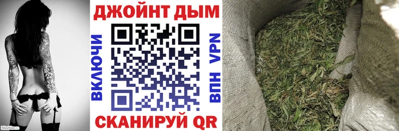 Купить  Тырныауз  Бошки Шишки Amnesia 